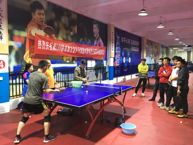 随着生活节 随着生活节