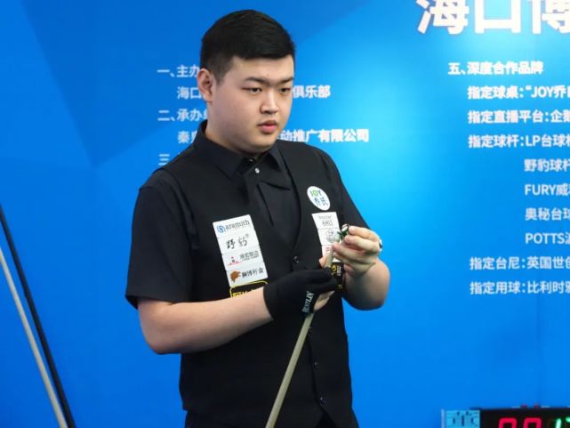 组和球迷的 组和球迷的