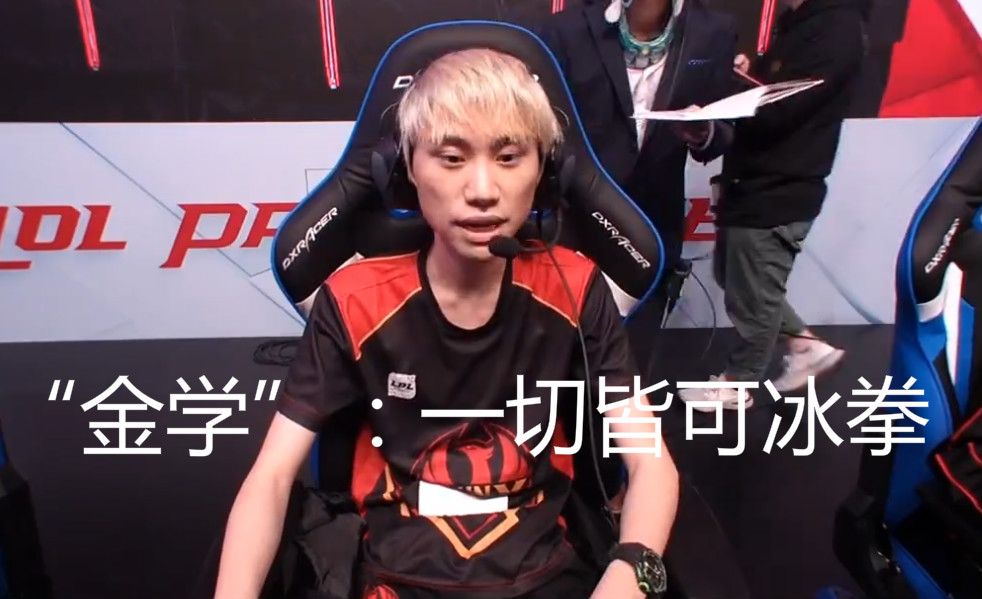 不论是领先 不论是领先