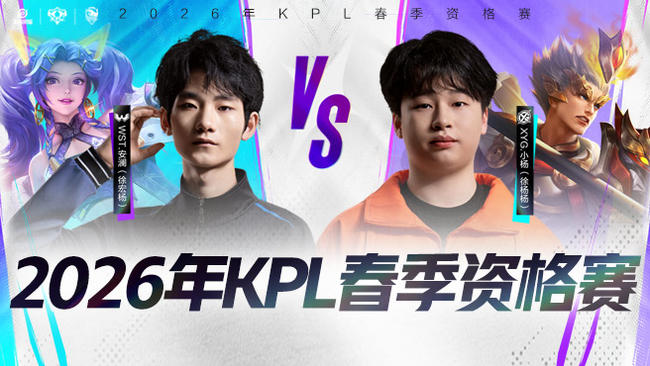 也为市民生 也为市民生