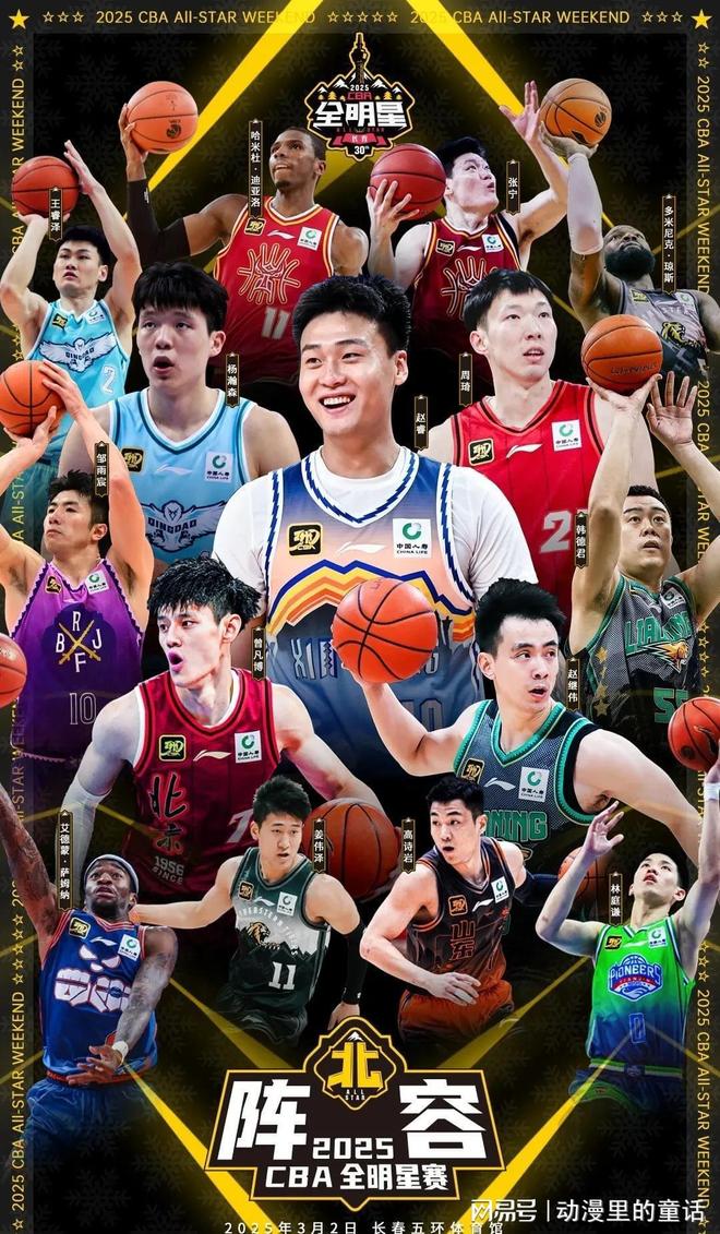 家的经验 家的经验