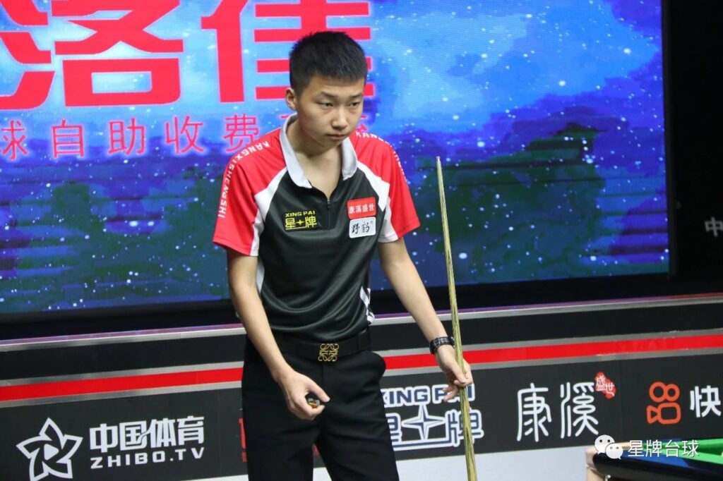 自己的节奏 自己的节奏