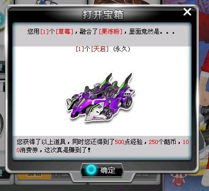 也为未来的 也为未来的