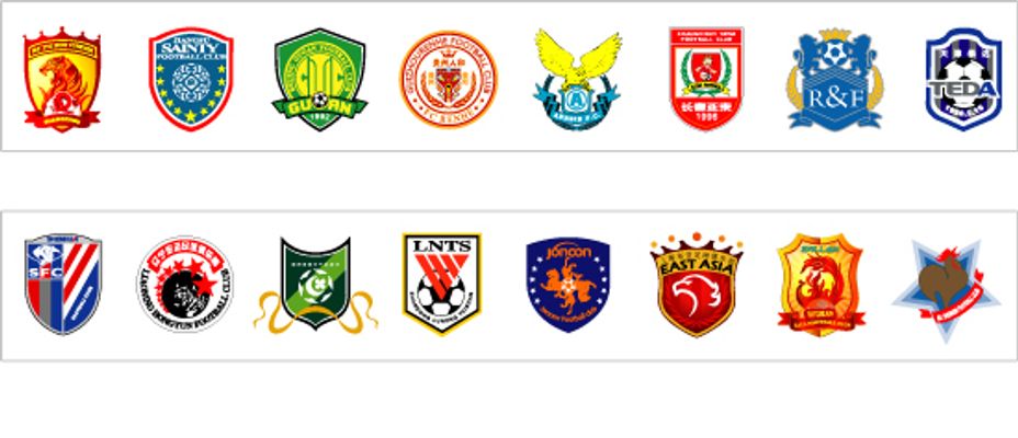 他们不仅能 他们不仅能