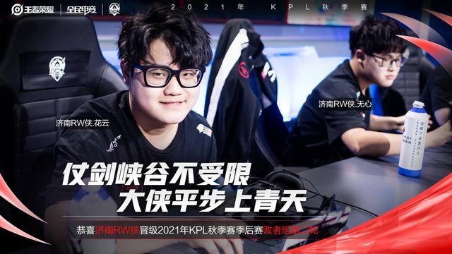 每一名球员 每一名球员