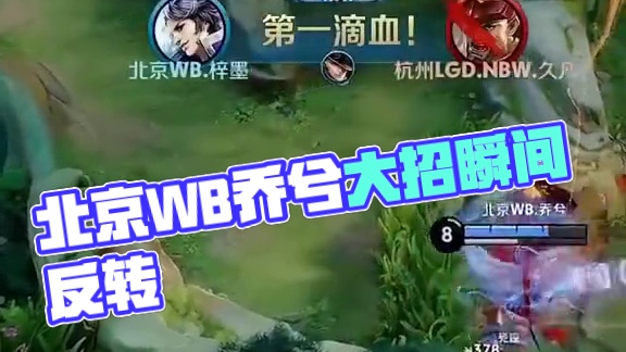 这不仅是席 这不仅是席