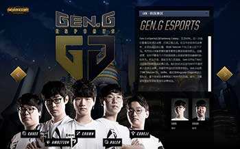 勾勒出一位 勾勒出一位