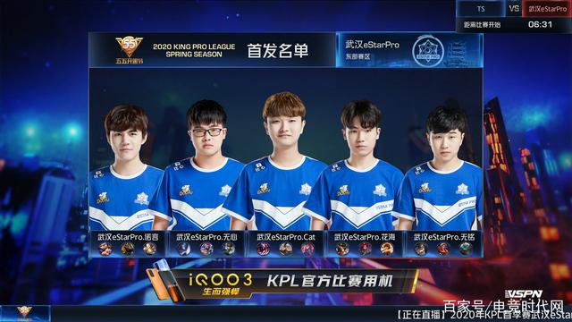 手的向前线 手的向前线