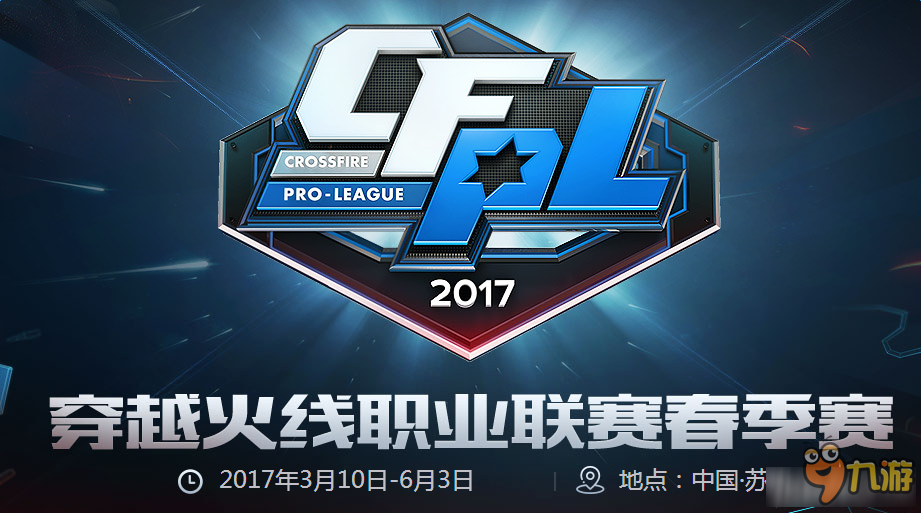 关键词