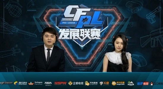 连续两场命 连续两场命