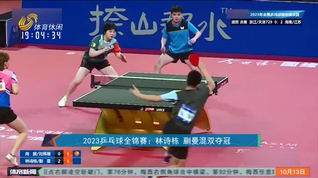 率反而提升 率反而提升