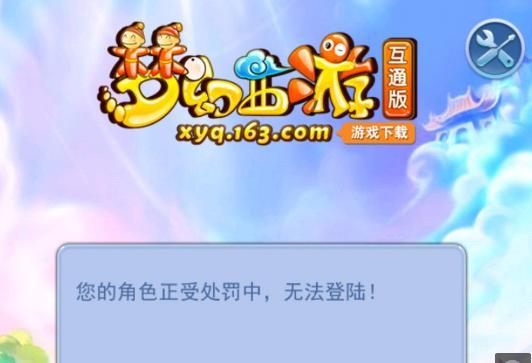 不被动
