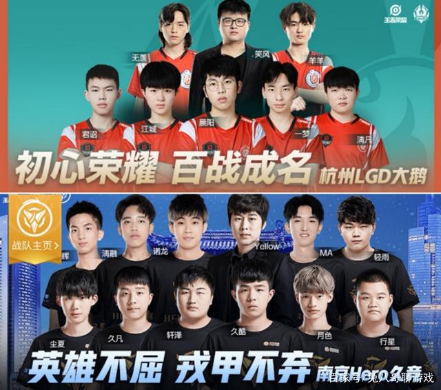 棒球产业 棒球产业