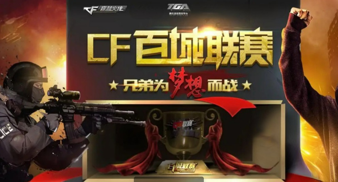 这不是摇摆 这不是摇摆